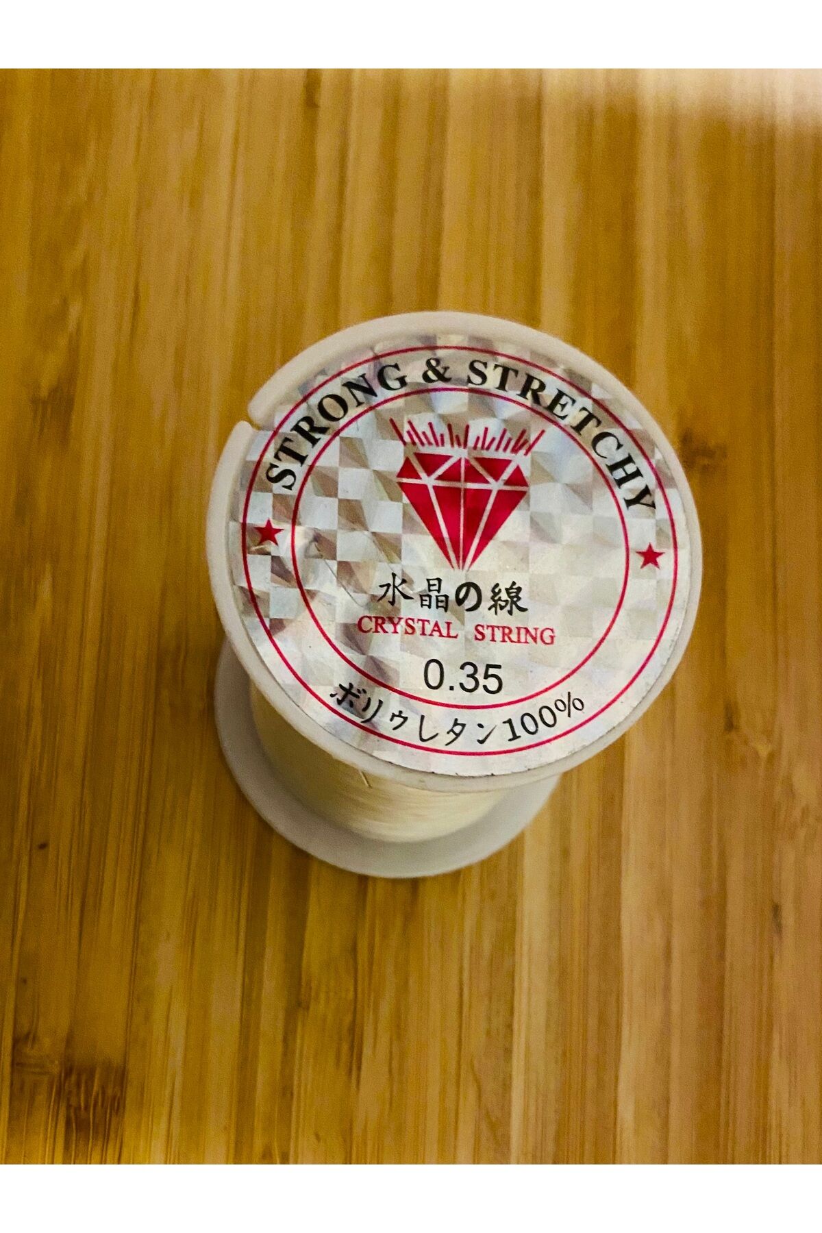 Ultra ince çizgi şeffaf görünmez ve dayanıklı 0.35mm misina. (Esnek değildir) 1 adet