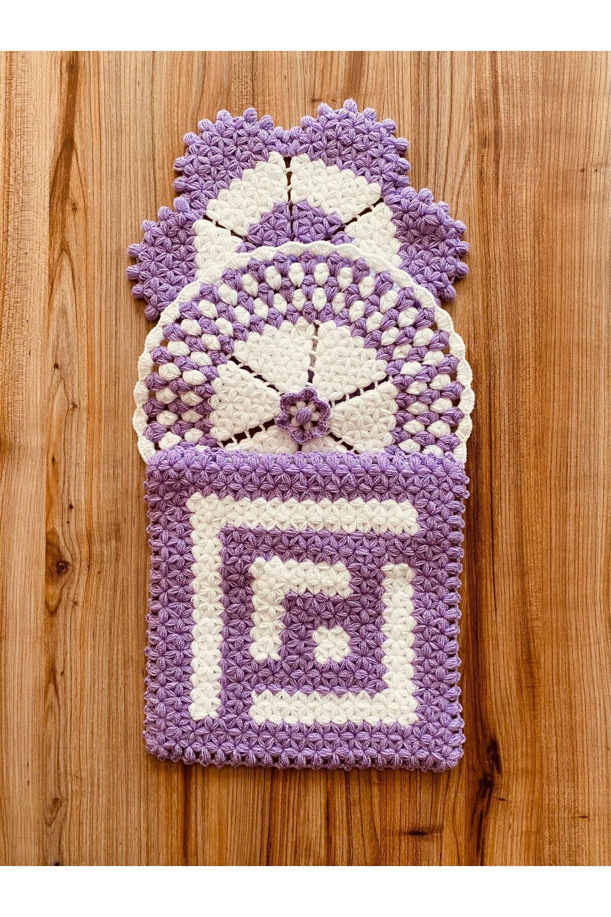 Çeyizlik Ve Banyo Lif Takımı 3’lü Set. Lila/beyaz.