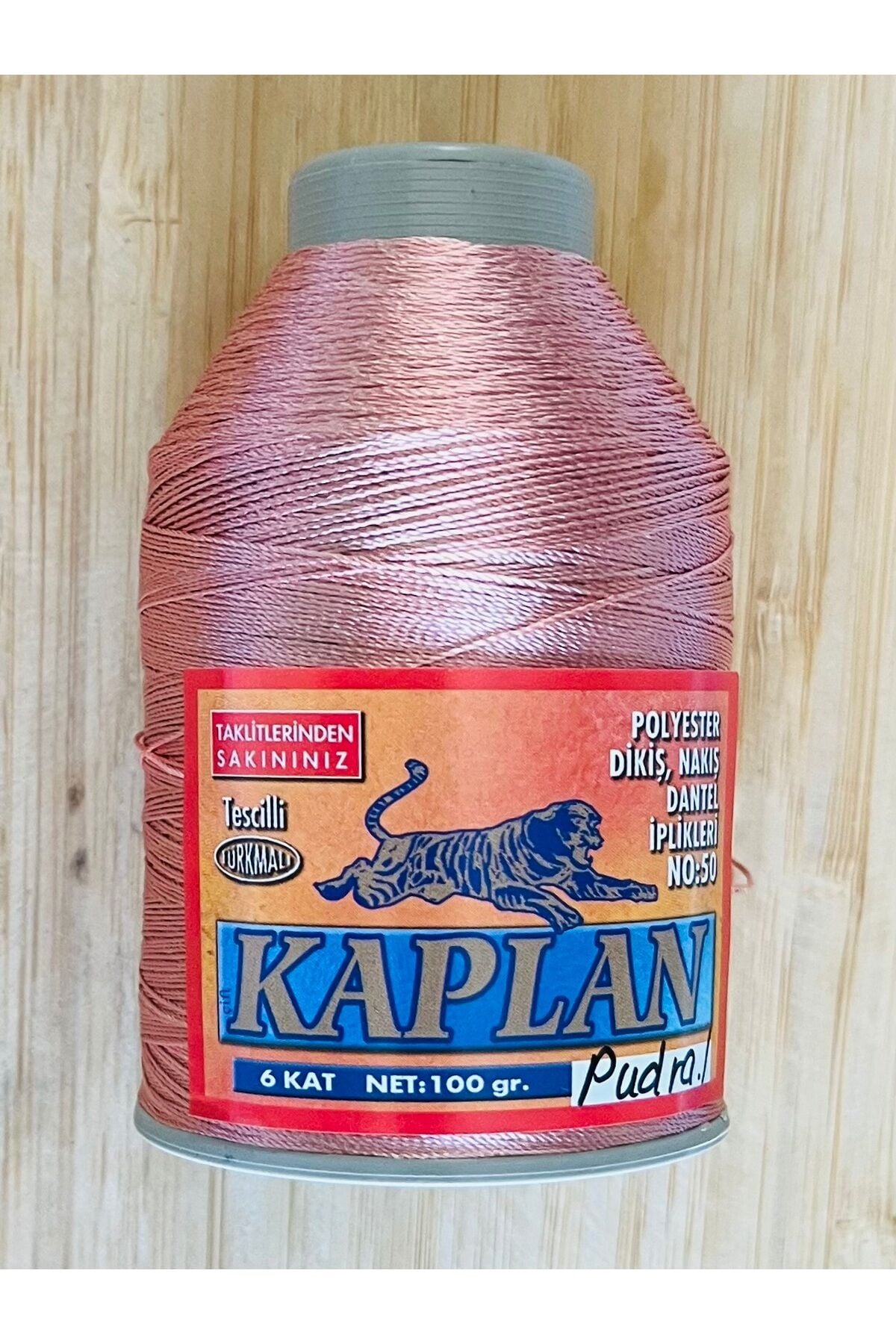  Pudra