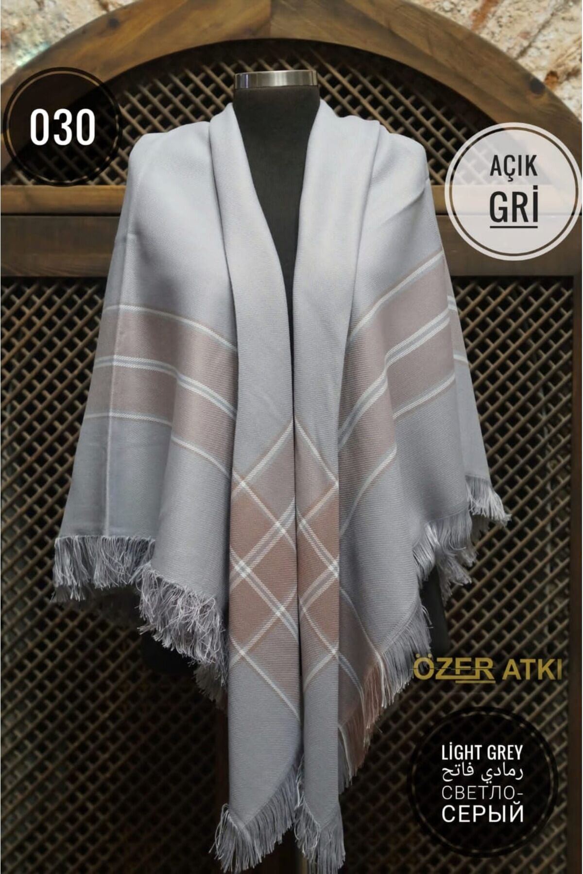 Anne Atkısı, Erzurum Şalı, Omuz Şalı, Anadolu Anne Omuz Çarşaf. Ebat: 150x150cm.