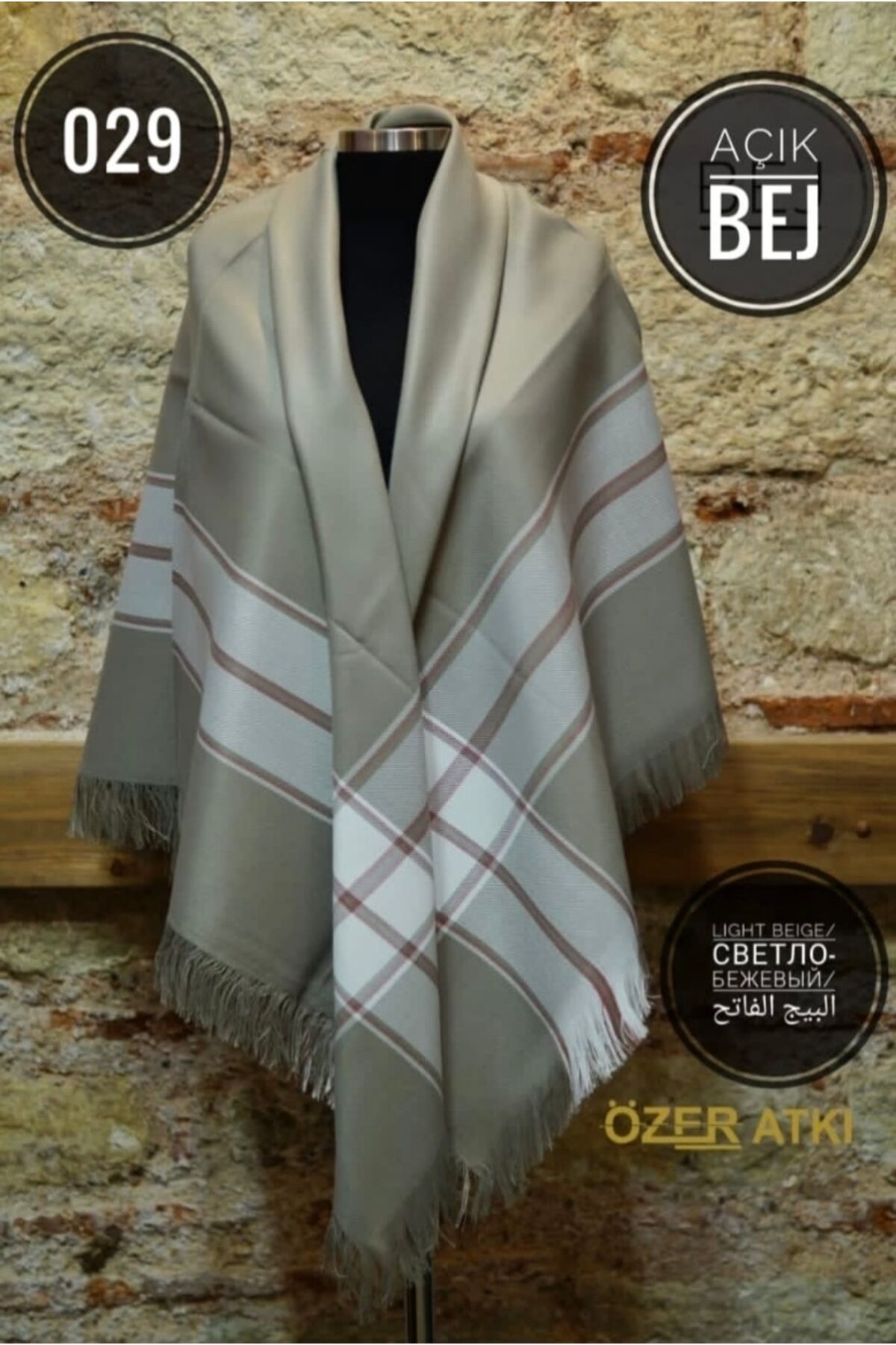 Anne Atkısı, Erzurum Şalı, Omuz Şalı, Anadolu Anne Omuz Çarşaf. Ebat: 150x150cm.