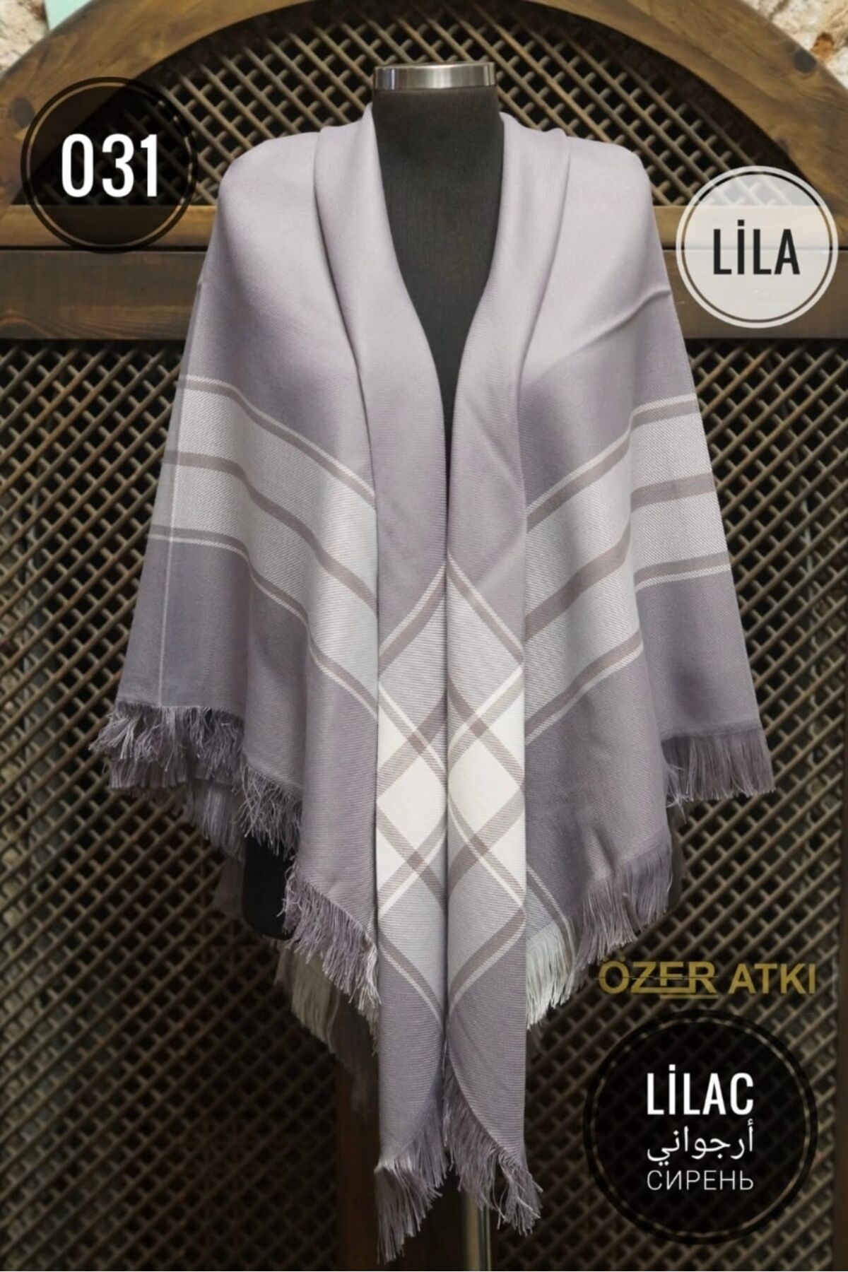 Anne Atkısı, Erzurum Şalı, Omuz Şalı, Anadolu Anne Omuz Çarşaf. Ebat: 150x150cm.