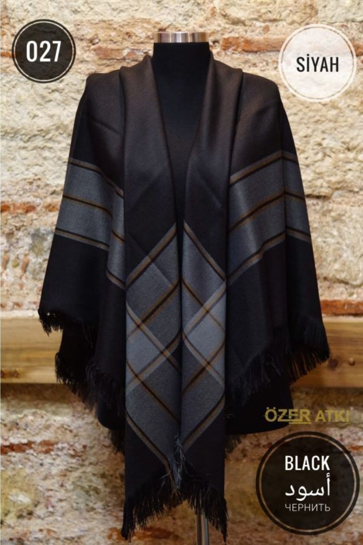 Anne Atkısı, Erzurum Şalı, Omuz Şalı, Anadolu Anne Omuz Çarşaf. Ebat: 150x150cm.