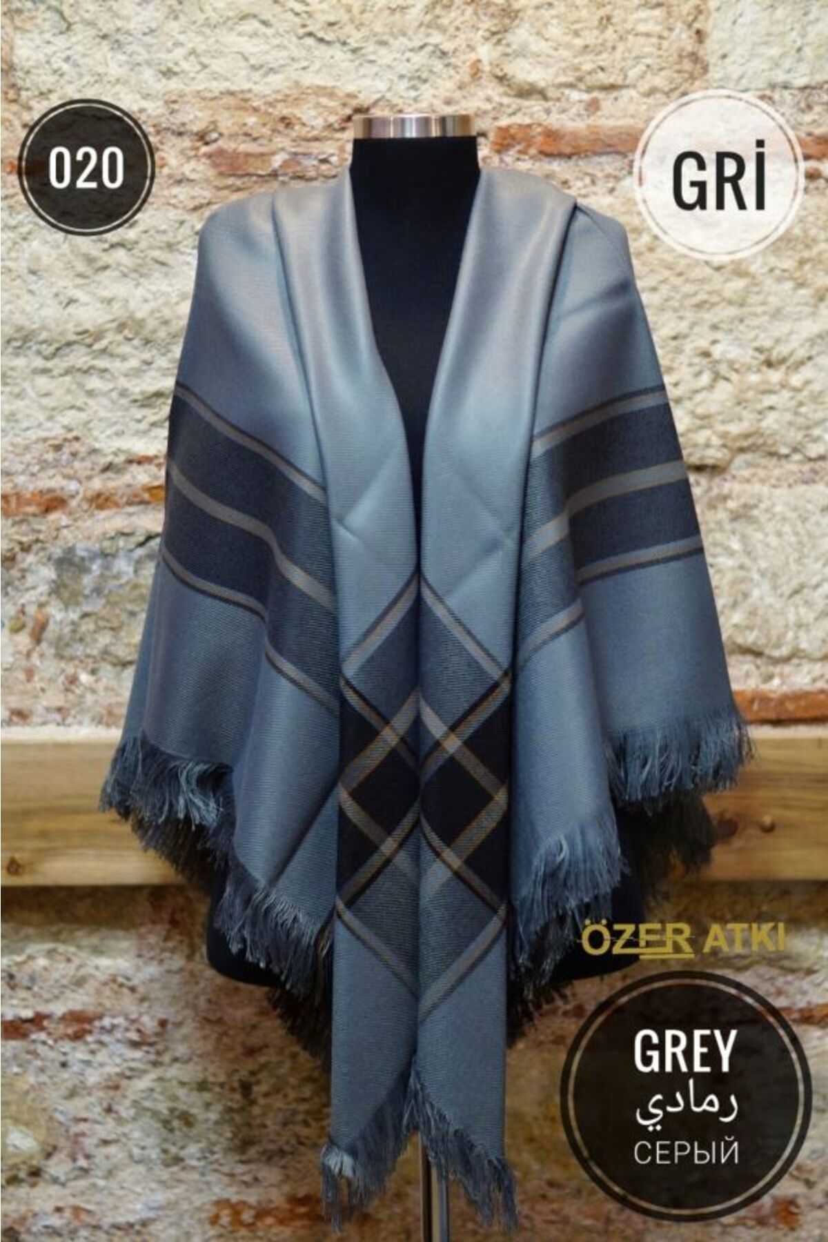 Anne Atkısı, Erzurum Şalı, Omuz Şalı, Anadolu Anne Omuz Çarşaf. Ebat: 150x150cm.