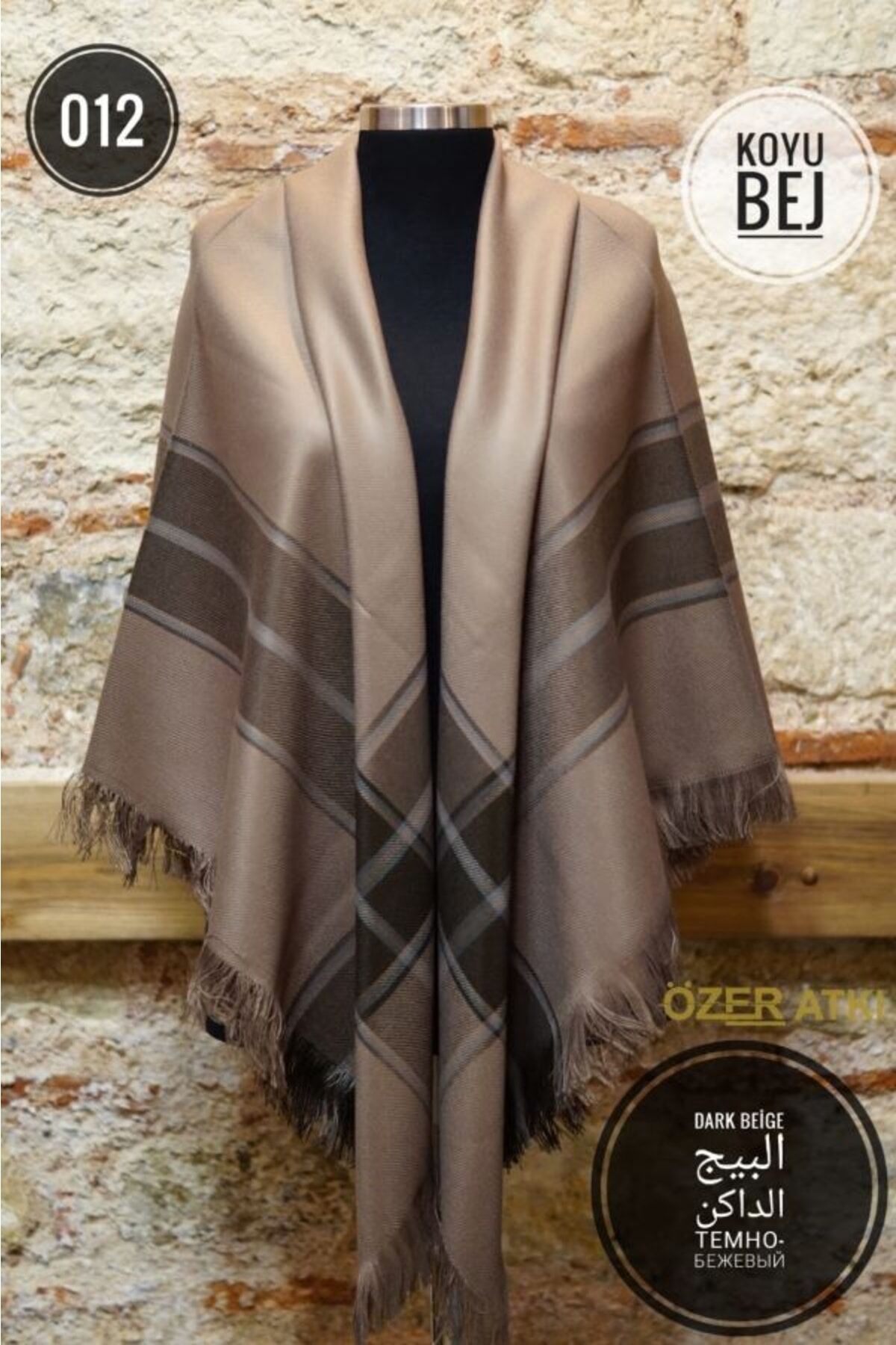 Anne Atkısı, Erzurum Şalı, Omuz Şalı, Anadolu Anne Omuz Çarşaf. Ebat: 150x150cm.