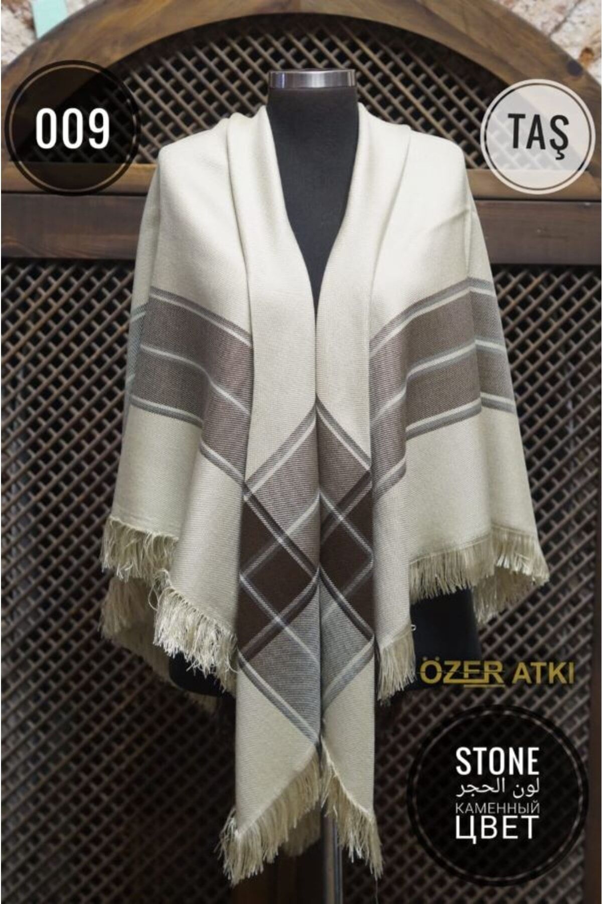 Anne Atkısı, Erzurum Şalı, Omuz Şalı, Anadolu Anne Omuz Çarşaf. Ebat: 150x150cm.