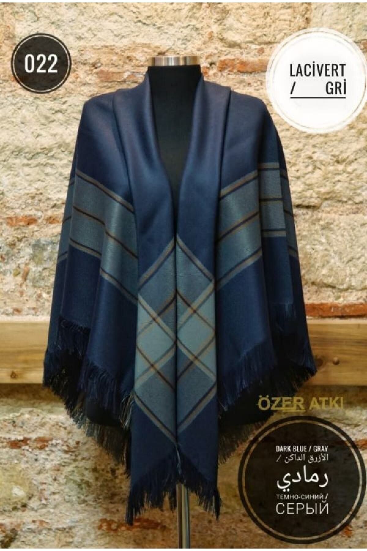 Anne Atkısı, Erzurum Şalı, Omuz Şalı, Anadolu Anne Omuz Çarşaf. Ebat: 150x150cm.