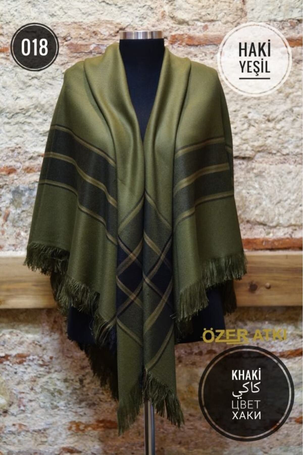 Anne Atkısı, Erzurum Şalı, Omuz Şalı, Anadolu Anne Omuz Çarşaf. Ebat: 150x150cm.