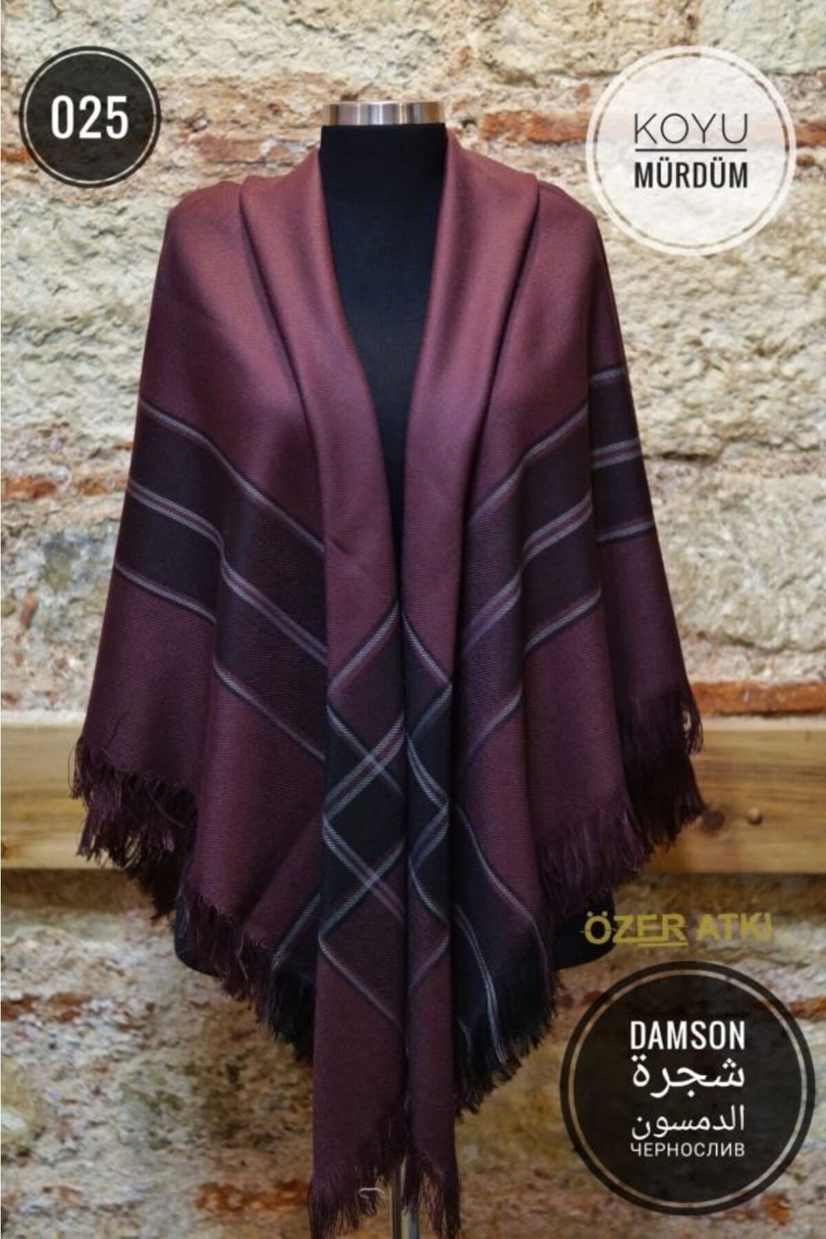 Anne Atkısı, Erzurum Şalı, Omuz Şalı, Anadolu Anne Omuz Çarşaf. Ebat: 150x150cm.