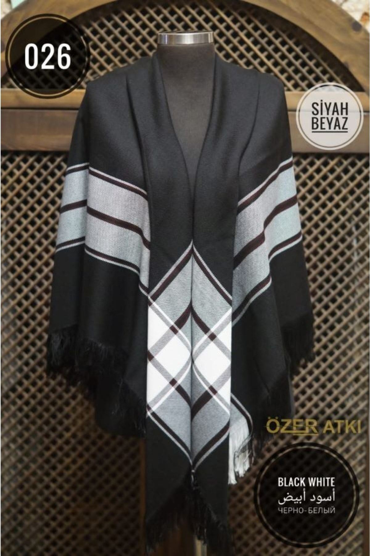 Anne Atkısı, Erzurum Şalı, Omuz Şalı, Anadolu Anne Omuz Çarşaf. Ebat: 150x150cm.