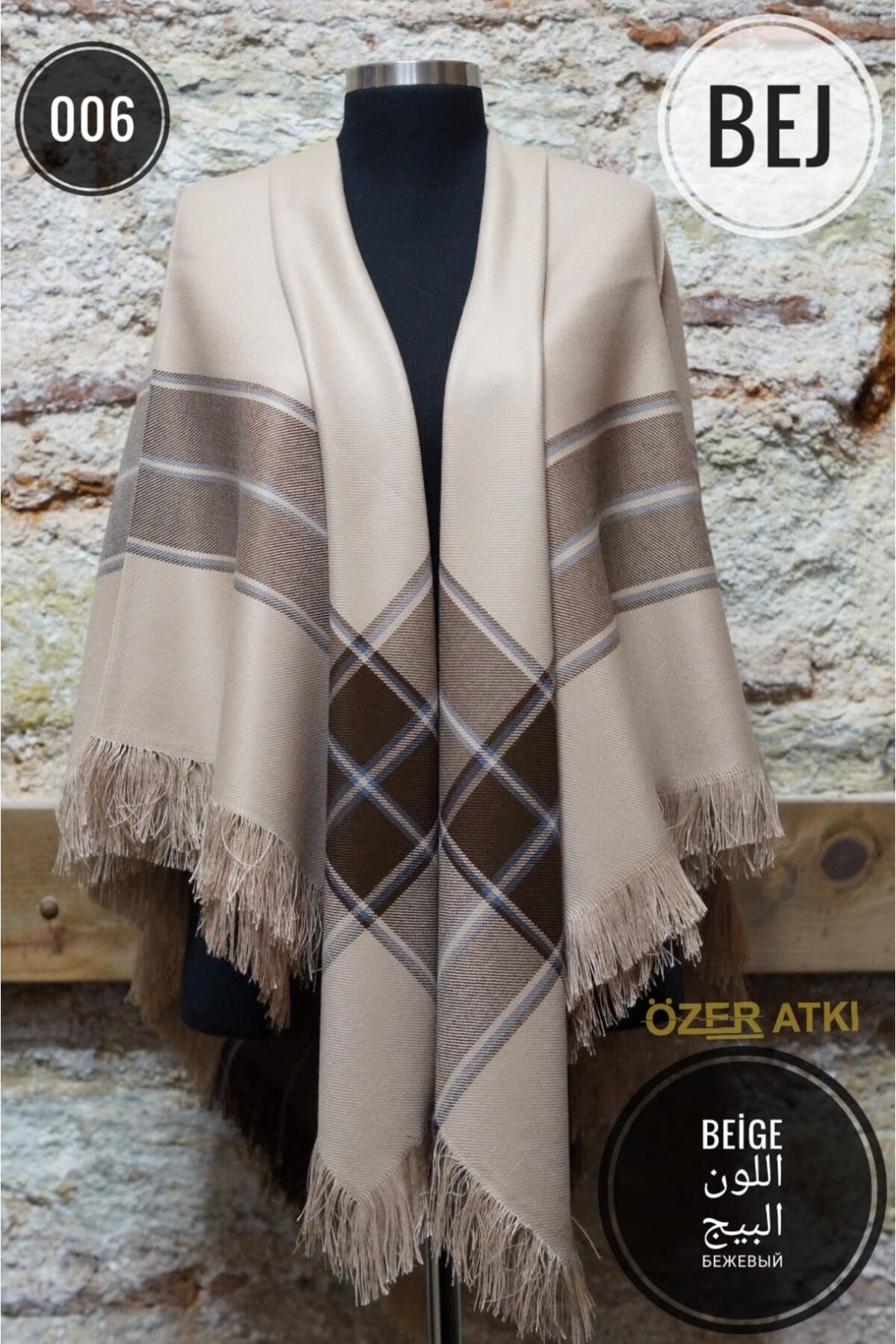 Anne Atkısı, Erzurum Şalı, Omuz Şalı, Anadolu Anne Omuz Çarşaf. Ebat: 150x150cm.