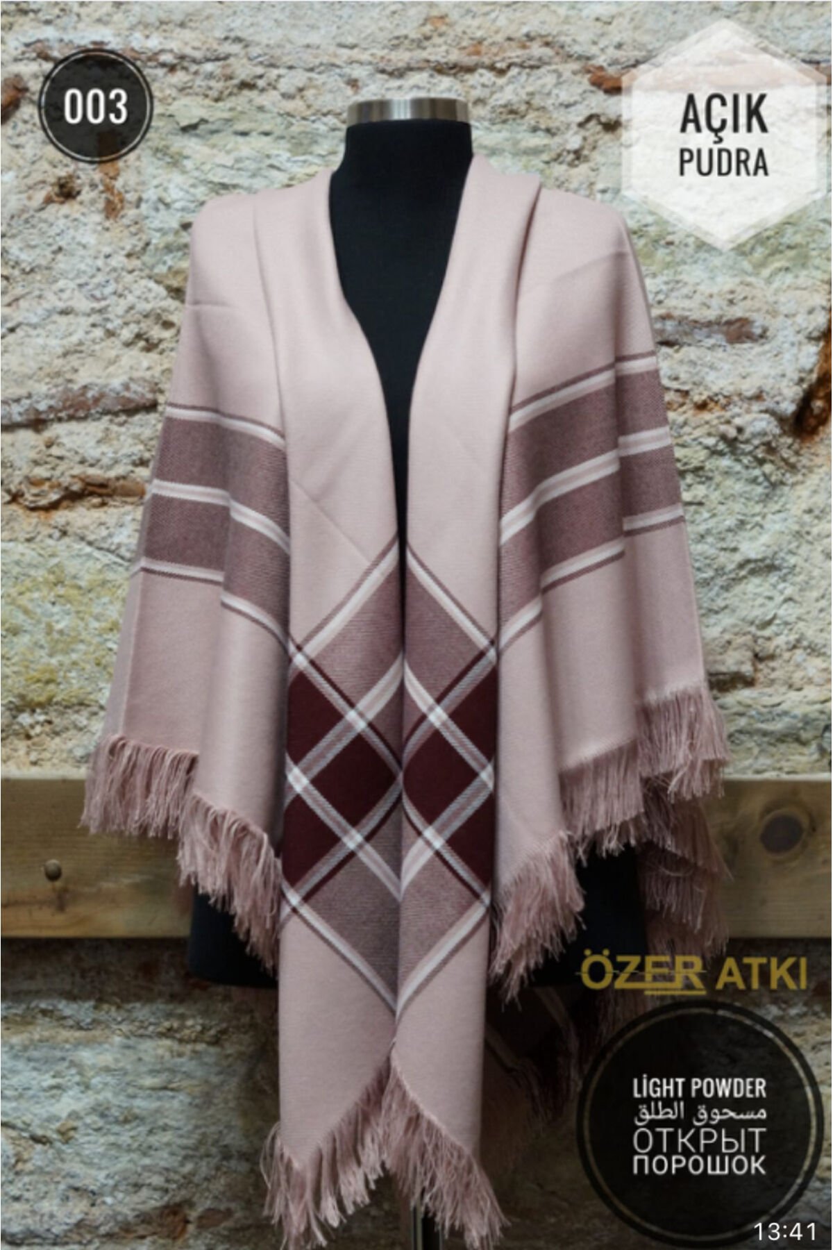 Anne Atkısı, Erzurum Şalı, Omuz Şalı, Anadolu Anne Omuz Çarşaf. Ebat: 150x150cm. Açık Pudra.