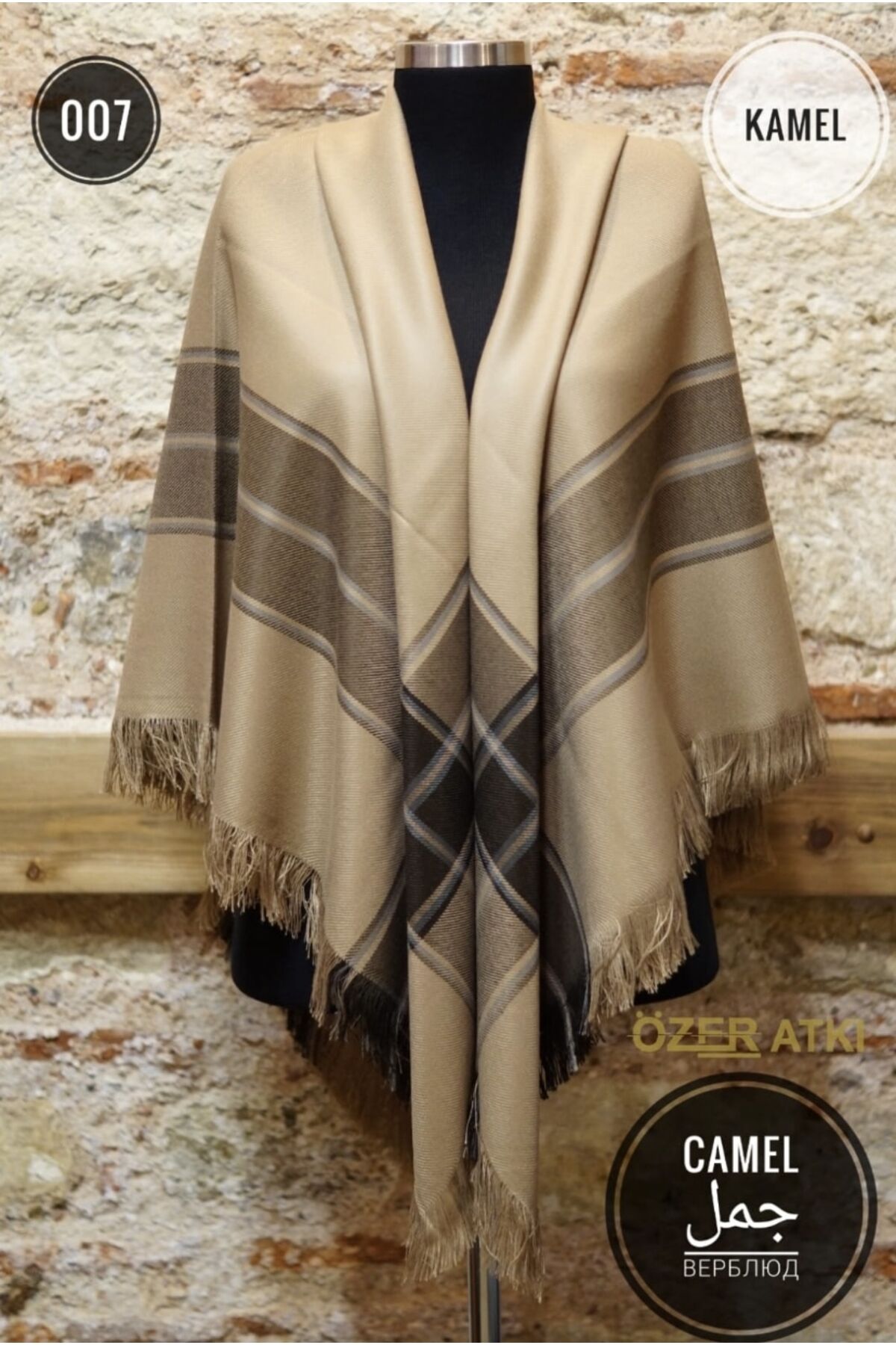 Anne Atkısı, Erzurum Şalı, Omuz Şalı, Anadolu Anne Omuz Çarşaf. Ebat: Saçak Dahil, 150x150cm.