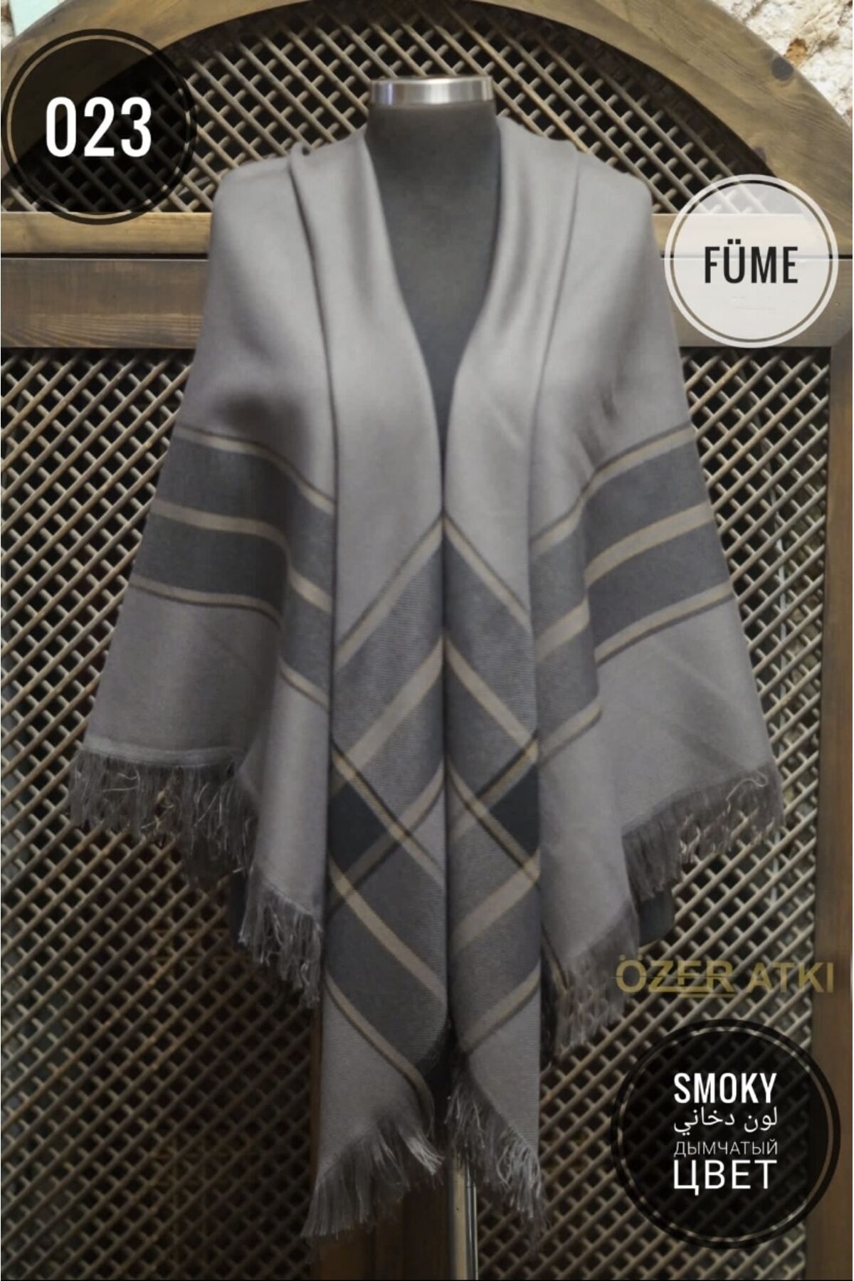 Anne Atkısı, Erzurum Şalı, Omuz Şalı, Anadolu Anne Omuz Çarşaf. Ebat: Saçak Dahil, 150x150cm.