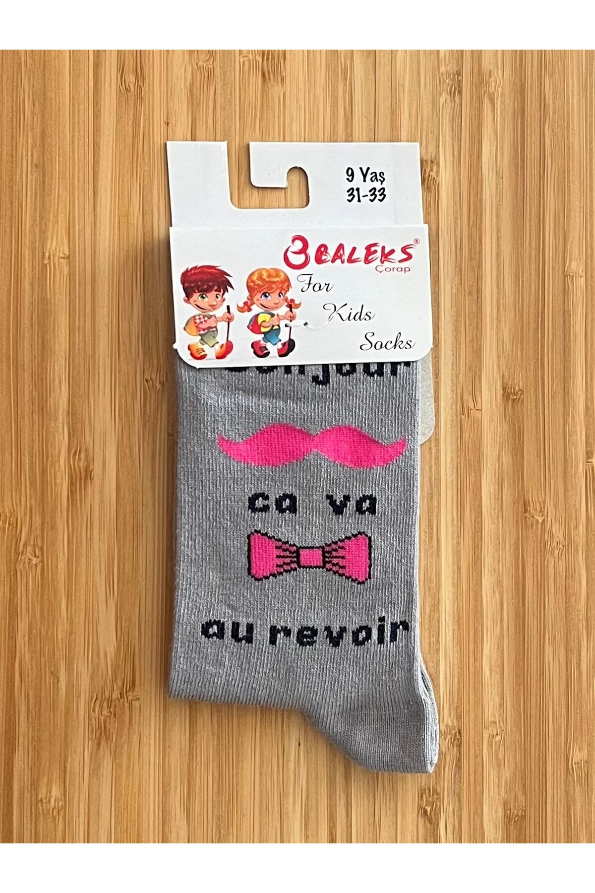 Baleks Çocuk çorabı. Desen: 168. 9 Yaş 31-33 Numara. 1 Çift.