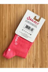 Baleks Çocuk çorabı. Desen: 168. 9 Yaş 31-33 Numara. 1 Çift.