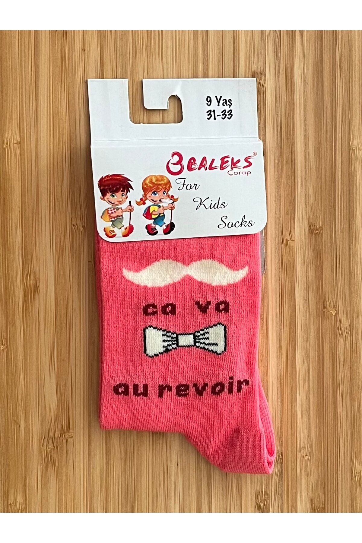 Baleks Çocuk çorabı. Desen: 168. 9 Yaş 31-33 Numara. 1 Çift.