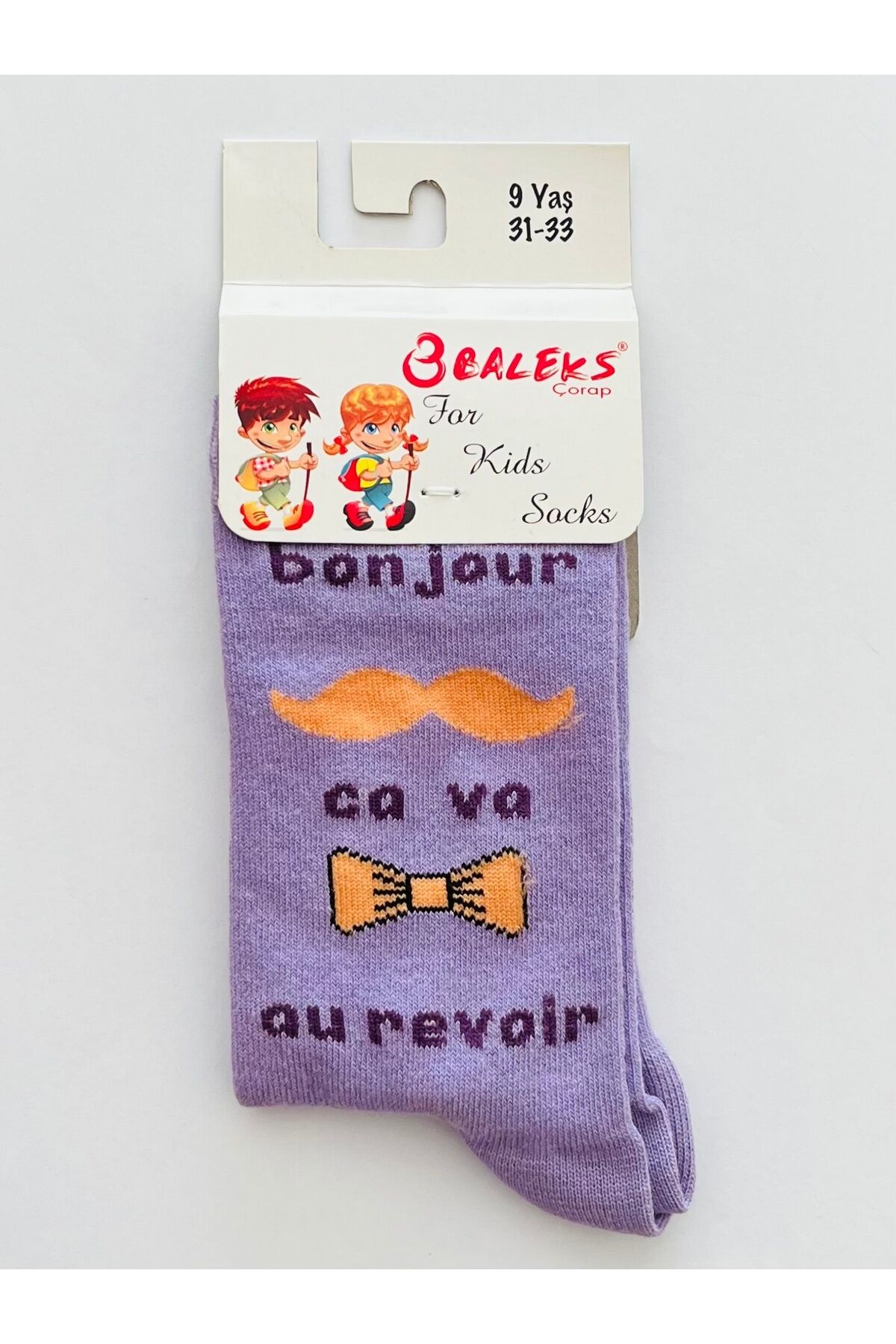 Baleks Çocuk çorabı. Desen: 168. 9 Yaş 31-33 Numara. 1 Çift.