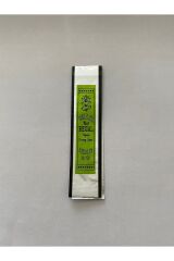 Kum, hapishane, Adana Boncuk Dizme İnce Uzun Kıl İğne. 10cm. Paket içi: 10 adet.