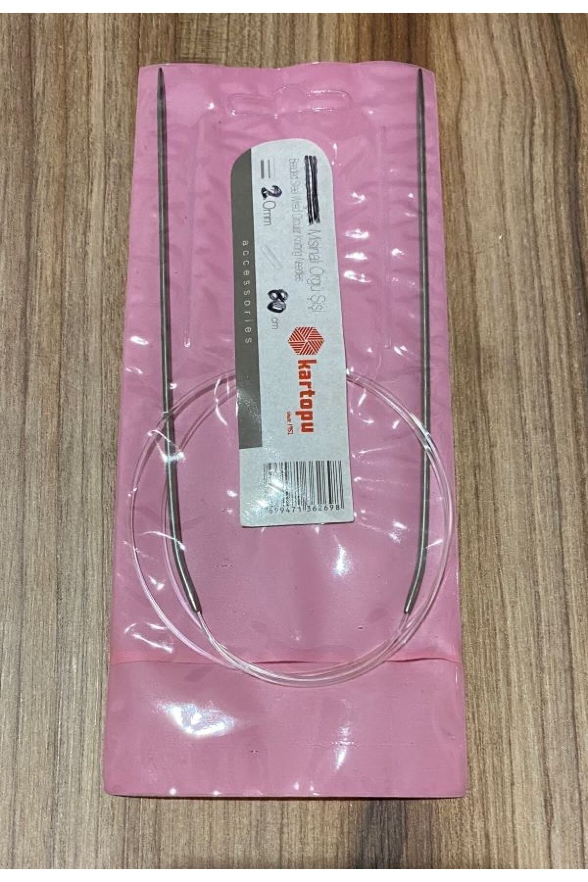 Titanyum Misinalı Örgü Şiş 80cm. No:4,5